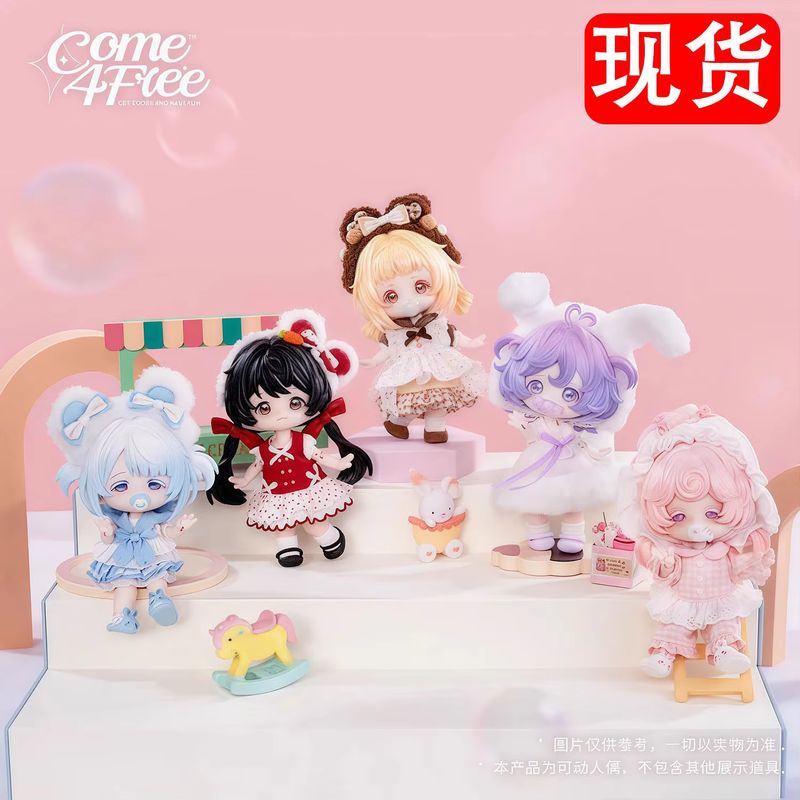 Come4free Blind Box Series Bjd - огляд і ціна Dresses